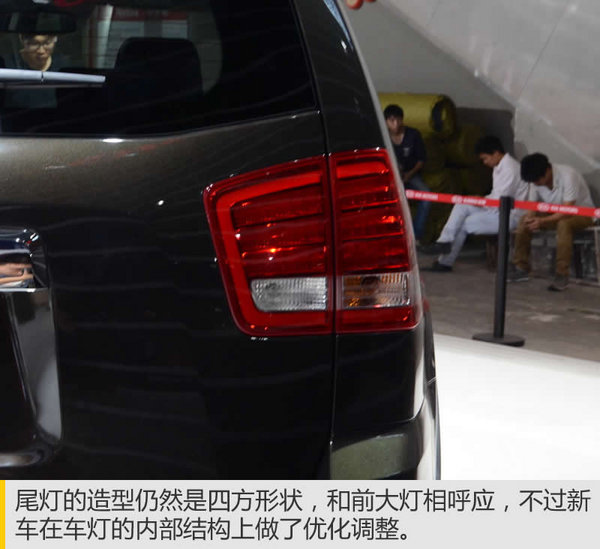 來(lái)自韓系的硬派SUV 新霸銳廣州車展實(shí)拍-圖10