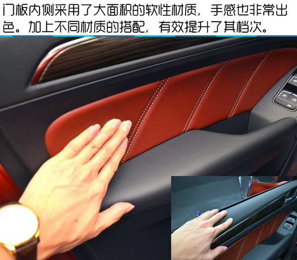 何为互联网汽车 荣威RX5顶配版详尽实拍-图10