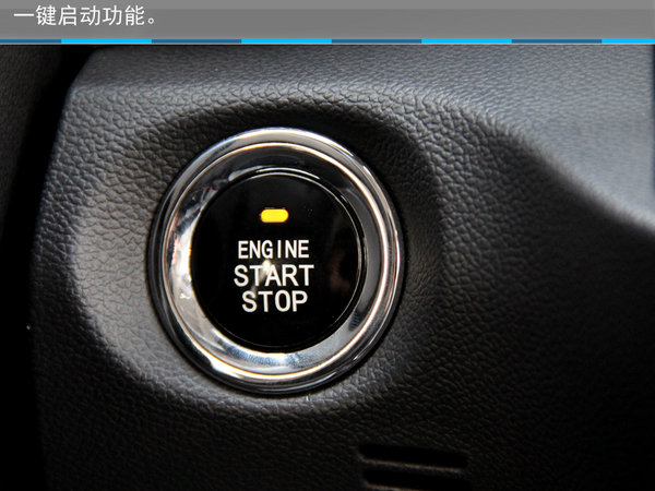硬派新7座SUV—石家庄实拍长安欧尚X70A-图15