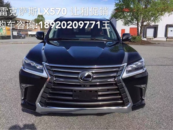 雷克萨斯LX570中东 越野界传奇巅峰聚惠-图2