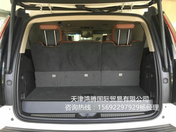 凱迪拉克凱雷德6.2L平行進(jìn)口 中秋降價(jià)了-圖6