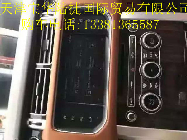 路虎攬勝SV巔峰創(chuàng)世加長 體驗激情豪降售-圖4