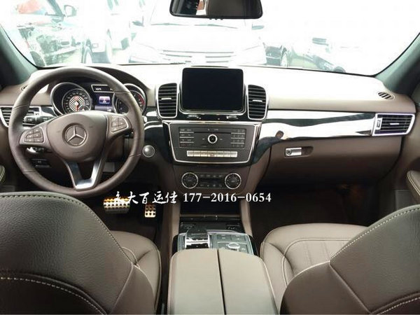 2017款奔驰GLE43AMG 专属特惠新方案曝光-图4