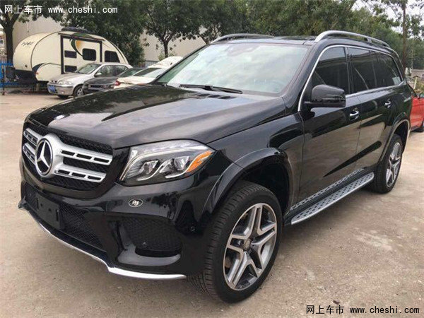 17款奔馳GLS450原裝進(jìn)口 102萬三包質(zhì)保-圖1