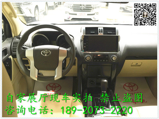 2016款豐田霸道2700 底價(jià)現(xiàn)車完爆天津港-圖5