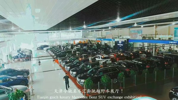2017款奔馳GLS450現(xiàn)車(chē) 爆促津門(mén)十一血降-圖2