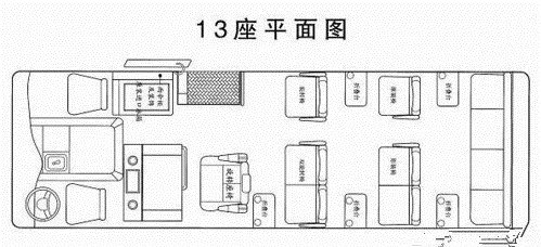 16款丰田考斯特理性打破商范不俗新改装-图2