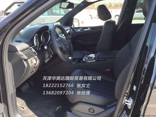 奔驰GLE350柴油版16款 三月新报雀跃底价-图6