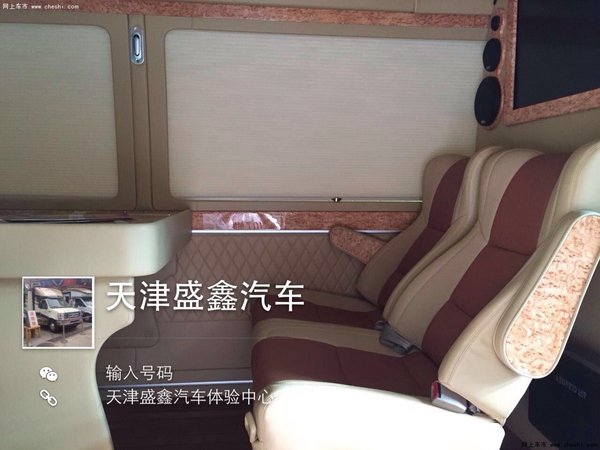 丰田考斯特10座爆惠  航空座椅特价改装-图7