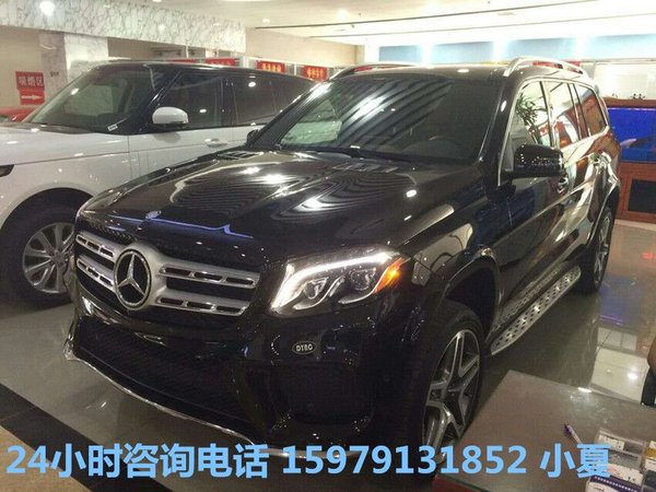17加版奔馳GLS450現(xiàn)車 優(yōu)惠價配置詳讀-圖3