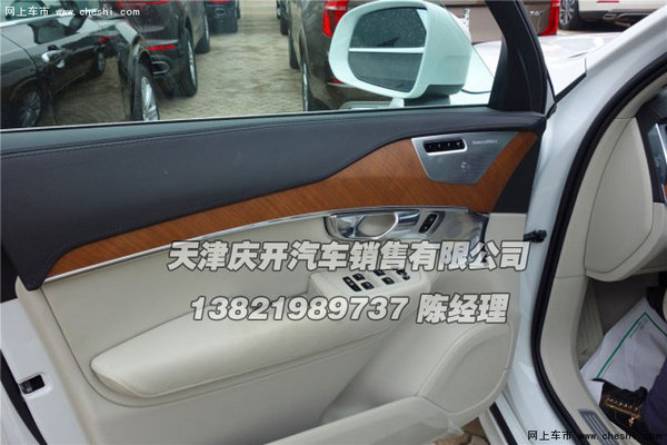 沃尔沃XC90  城市屌丝潮流时代运动时尚-图10