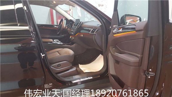 2017款奔馳GLS450降價(jià) 車主推薦首款車型-圖6