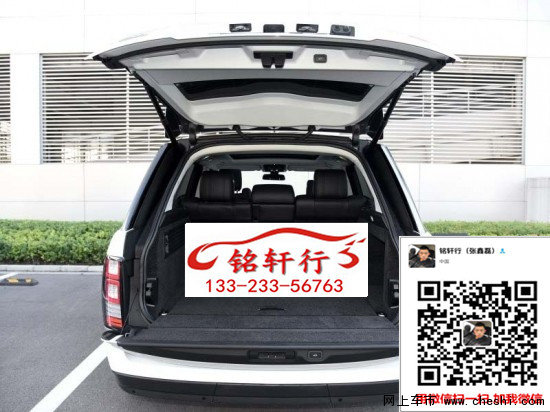 16款路虎揽胜行政行情 揽胜103万直销价-图10