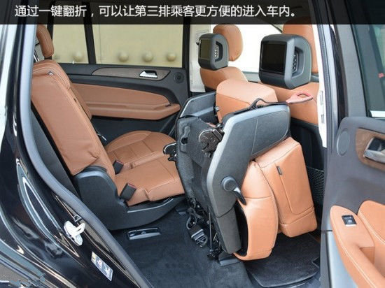 省心省钱提17款奔驰GLS450美规 越野GLS-图9