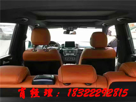 16款奔驰GLE400最全配置表 二月购车价格-图9