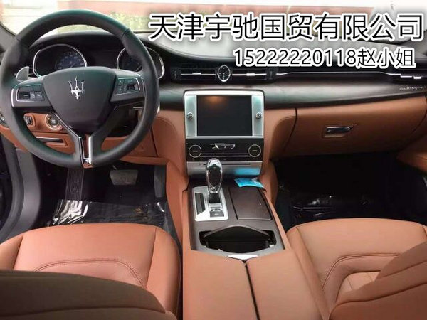 深度品鑒瑪莎拉蒂Levante 首臺平價提車-圖4