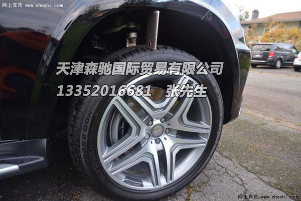 2016款奔驰GLE450最低92万 港口直营GLE-图11