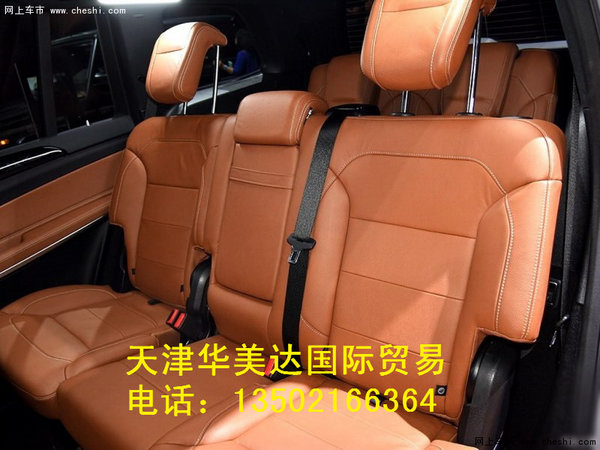 16款美规版奔驰GLS350/450/550 接受预定-图8