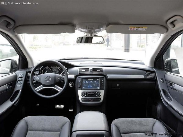 2015款奔驰R320价格  时尚商务车新特价-图7
