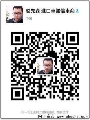 2016款奔驰GLE350 限量珍藏惊喜层出不穷-图11