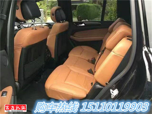 2017款奔驰GLS450 得胜之驱春节送福到家-图12