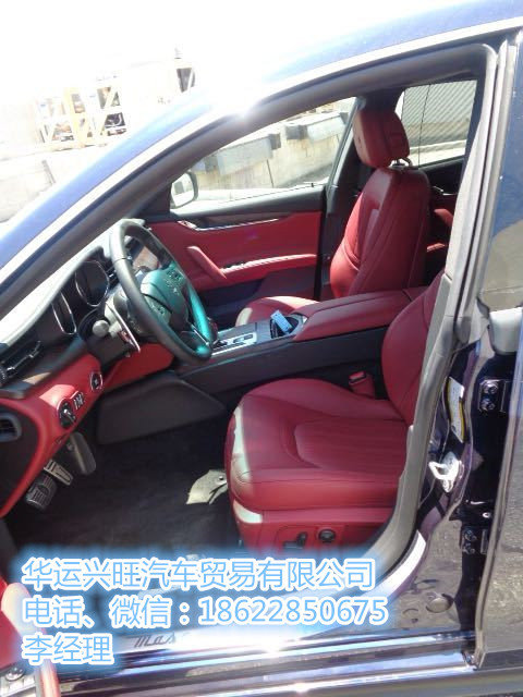 瑪莎拉蒂總裁美規(guī)配置 119萬起總裁跑車-圖4