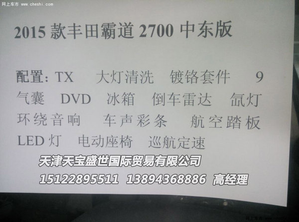 8894a027c86ce6f850ce29ef56.jpeg