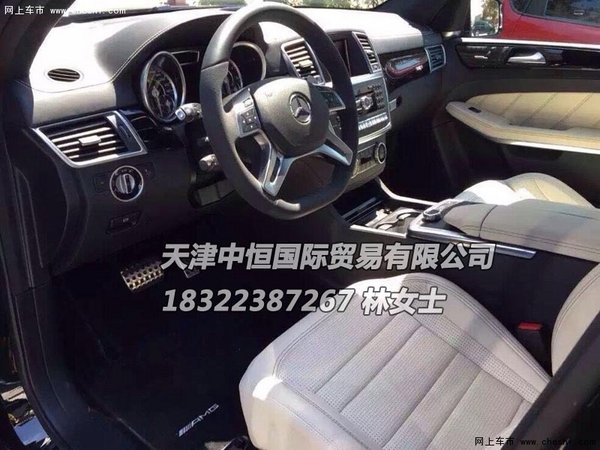 16奔驰GL63AMG 天津自贸区销量火爆AMG级-图10
