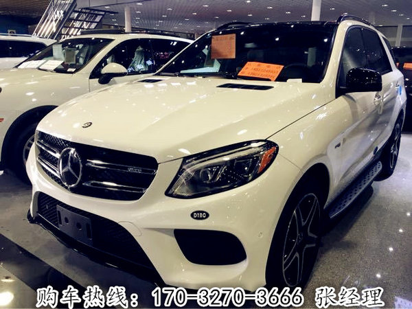 2017款奔驰GLE43AMG 越野猛兽直击最底价-图1