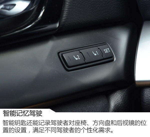 我与西玛的45天 东风日产西玛怎么样？-图5