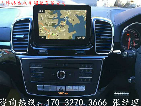 17款奔驰GLS350美规版 绝对底价裸利直销-图5