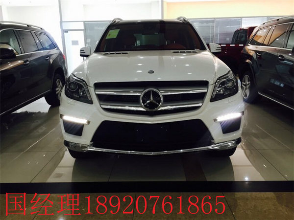 奔馳GLS450平價提車 自貿(mào)區(qū)GLS450豪駕-圖5