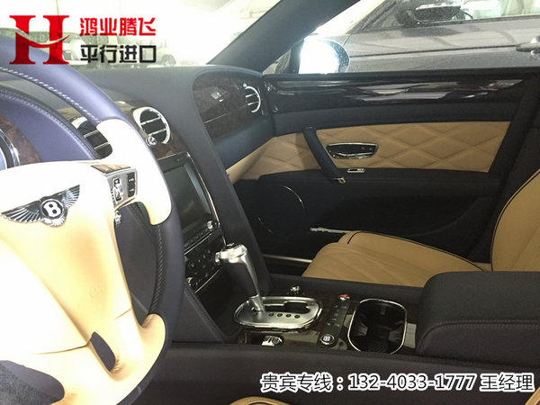 宾利飞驰现车行情 开豪华跑车浪漫过七夕-图6