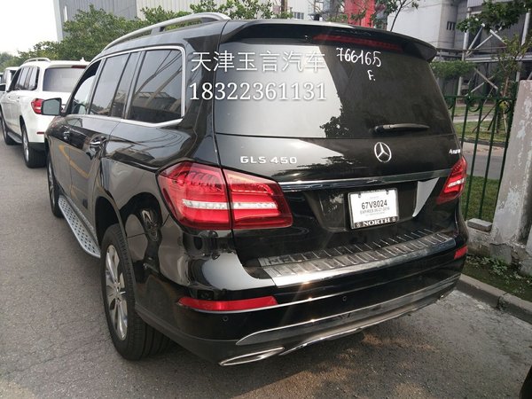 2016款奔馳GLS450現(xiàn)車 豪華SUV冰點(diǎn)降價(jià)-圖3