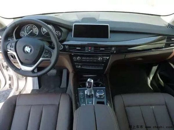 2016款宝马X5油电混合2.0价格 BMW总代理-图4