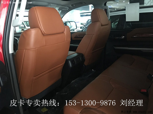2016款豐田坦途1794版 皮卡現(xiàn)車狂野爆降-圖6