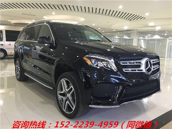 天津最低奔馳GLS450 三排七座大空間越野-圖8