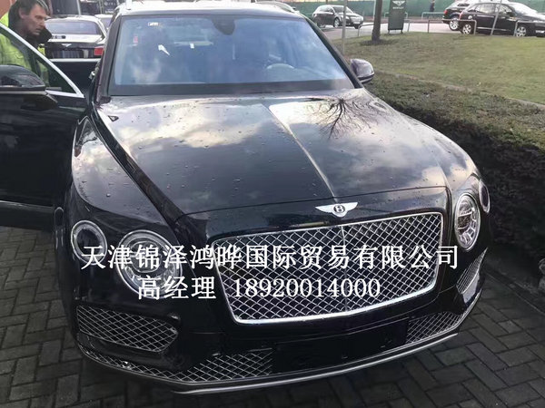 2017款賓利添越優(yōu)惠 解析尊貴豪車新配置-圖3