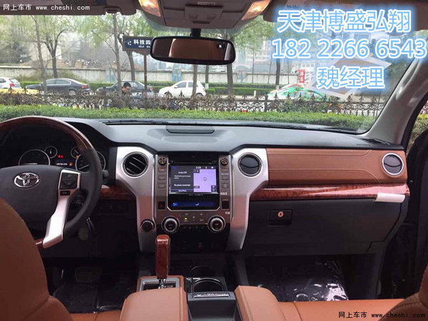 2016款丰田坦途 强悍皮卡改装极富冲击力-图6