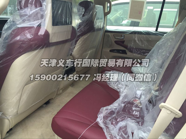 2016款雷克薩斯LX570 超級越野降價突襲-圖11