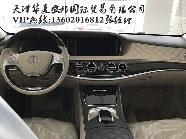 16款奔驰迈巴赫S600 巴博斯版350万热销-图5