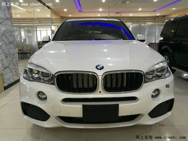 17款寶馬X5批量甩賣 50.8萬起現(xiàn)車顏色足-圖1