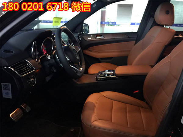 16款奔馳GLE450現(xiàn)車 金秋送優(yōu)惠沸騰全港-圖6