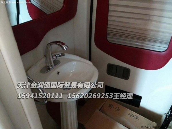 df240209fb5b76a31bed84401c.jpeg