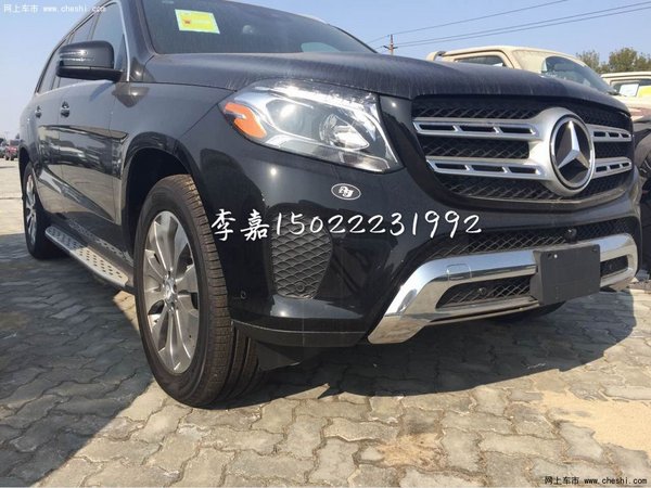 2017款奔馳GLS450美規(guī) 王者之風(fēng)配置詳解-圖1