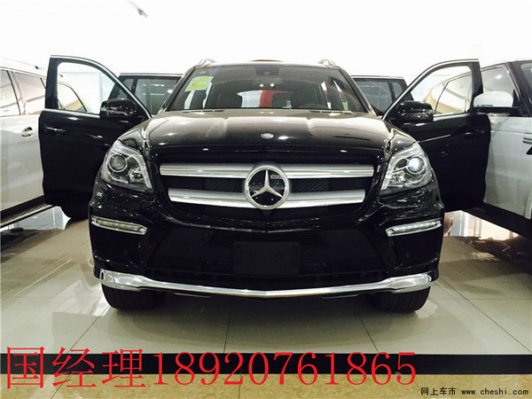 17款奔馳GLS450深度解析 GLS450該不該買-圖9