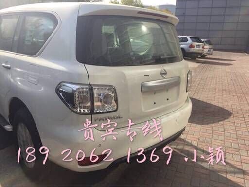 17款日產(chǎn)途樂(lè)Y62 有史以來(lái)途樂(lè)最猛降價(jià)-圖3