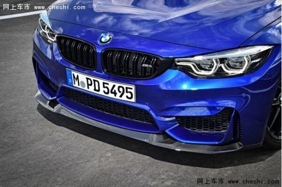 新BMW M4 CS于2017上海车展全球首发-图8