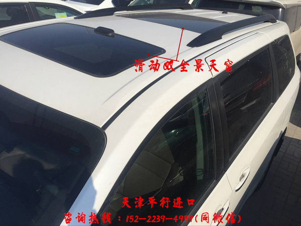 17款豐田塞納四驅(qū) 可改裝的大空間商務(wù)車-圖3