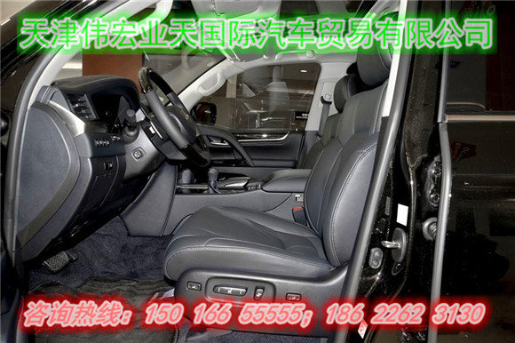 16款雷克薩斯LX570現(xiàn)車 凌志惠降沖銷量-圖4